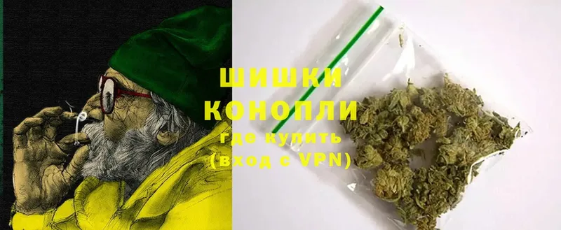 Шишки марихуана OG Kush  Орехово-Зуево 